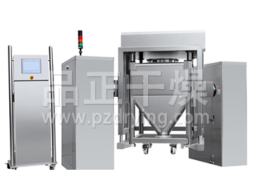 HZD自動(dòng)提升料斗混合機(jī)