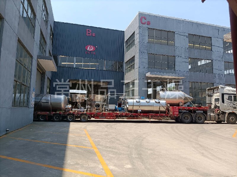 《[品正干燥] 農(nóng)藥顆粒劑生產(chǎn)線成功發(fā)貨至南通某公司》