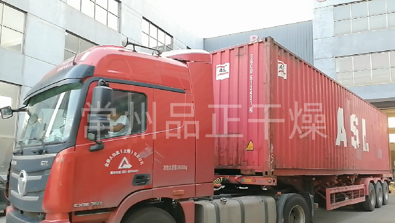 《菲律賓客戶訂購的 LPG-25 型噴霧干燥機發(fā)貨[蛋清干燥]》