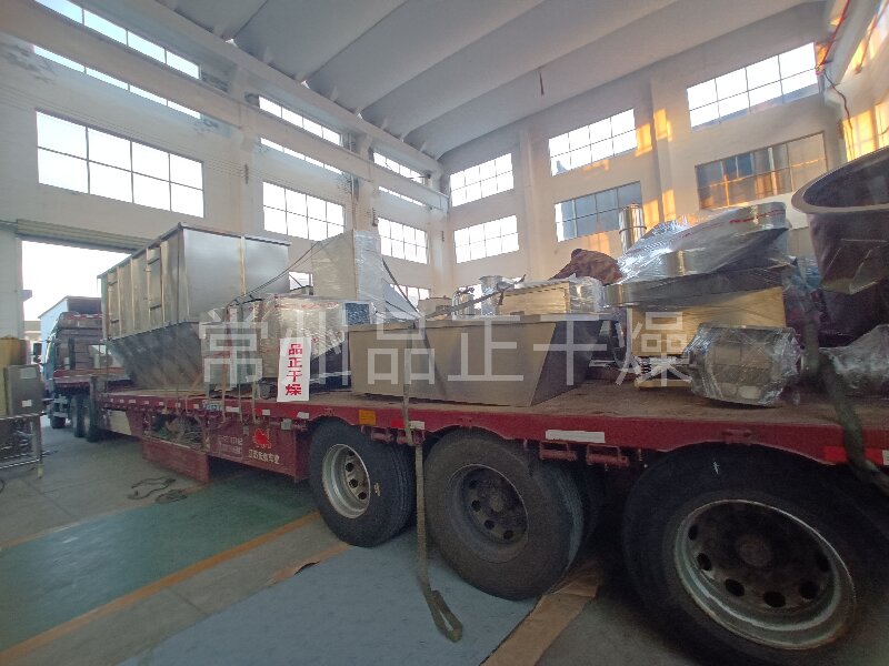 《鹽城客戶在常州品正訂購的WDG農(nóng)藥顆粒劑自動化生產(chǎn)線發(fā)貨》