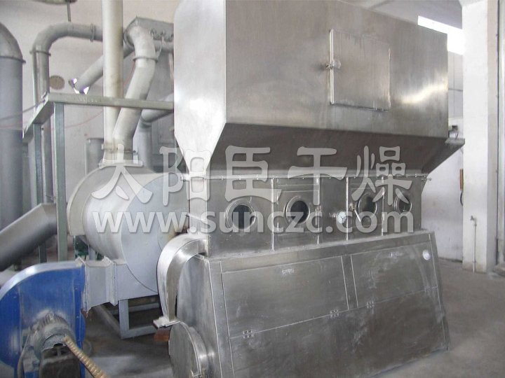 XF系列臥式沸騰干燥機(jī)